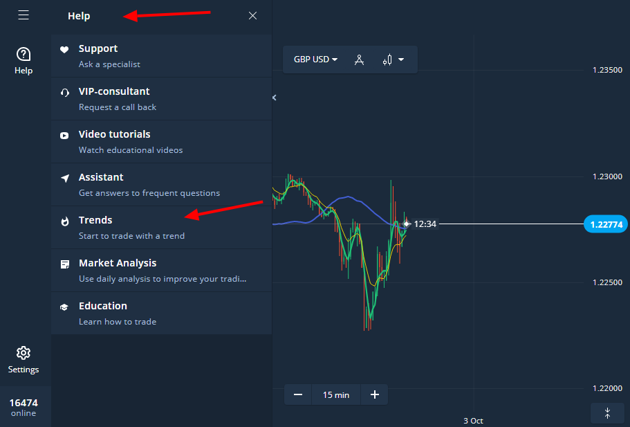 Support – Official Olymp Trade Blog